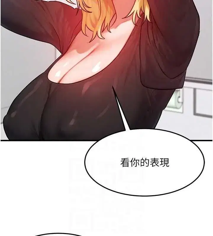 第27話-刺激的校園廁所愛愛