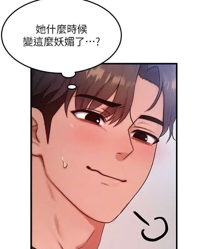 第27話-刺激的校園廁所愛愛