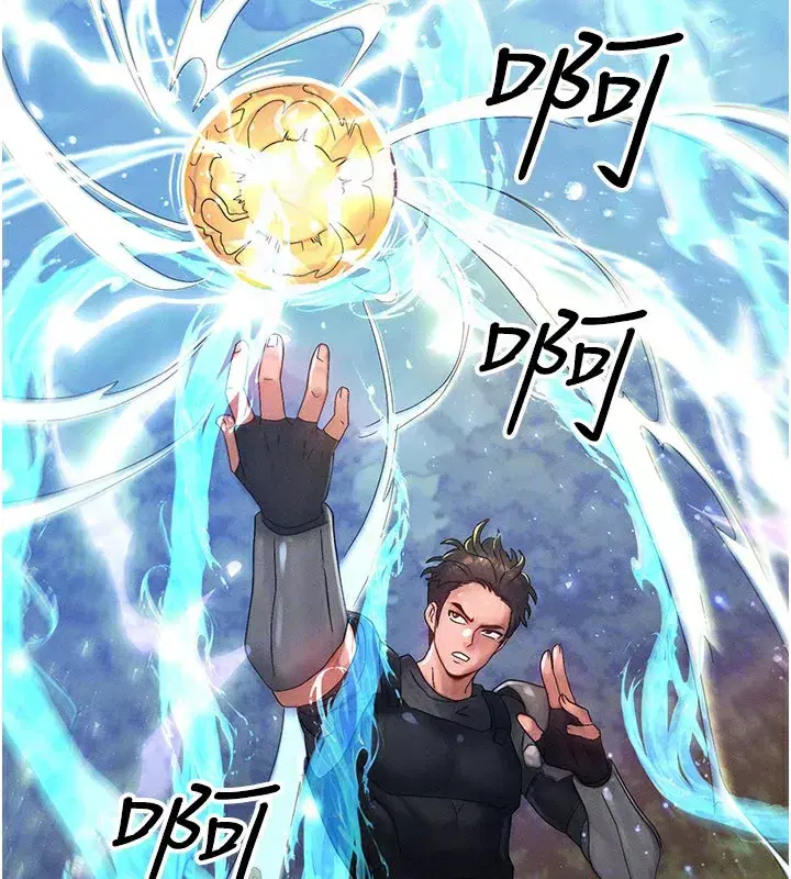 第28話-教授好想要…♥