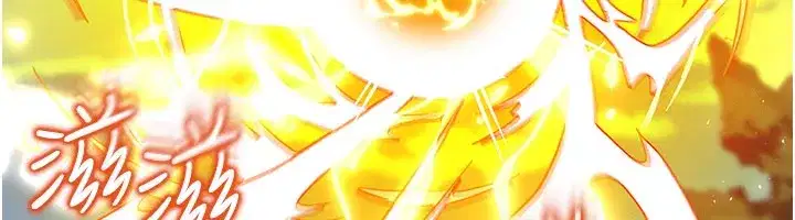 第28話-教授好想要…♥