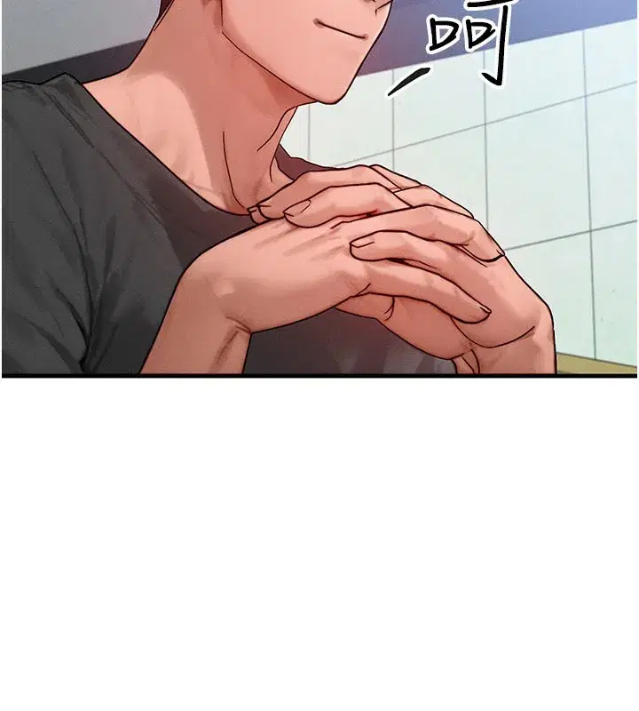 第28話-教授好想要…♥