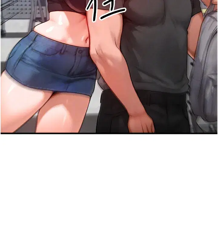 第28話-教授好想要…♥