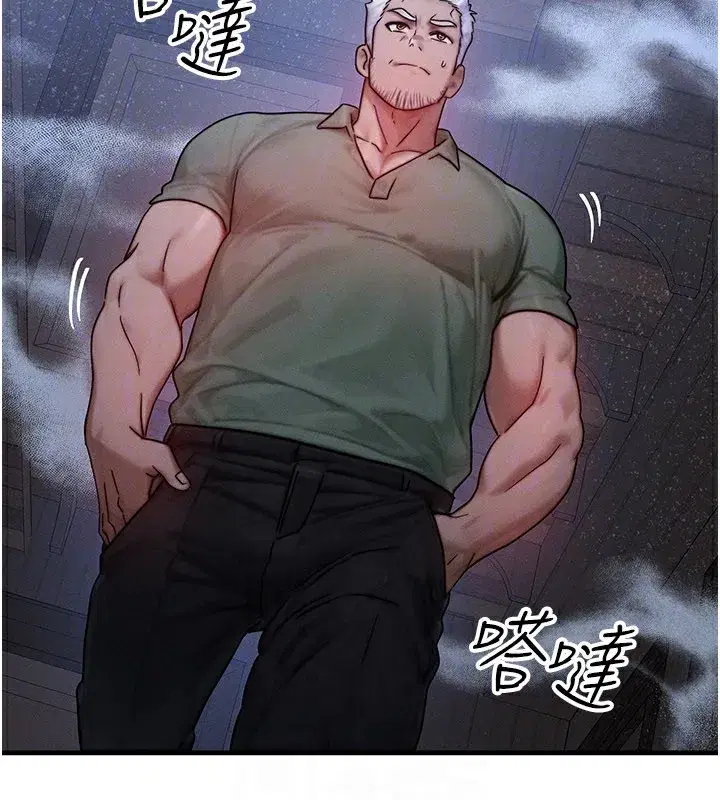 第28話-教授好想要…♥