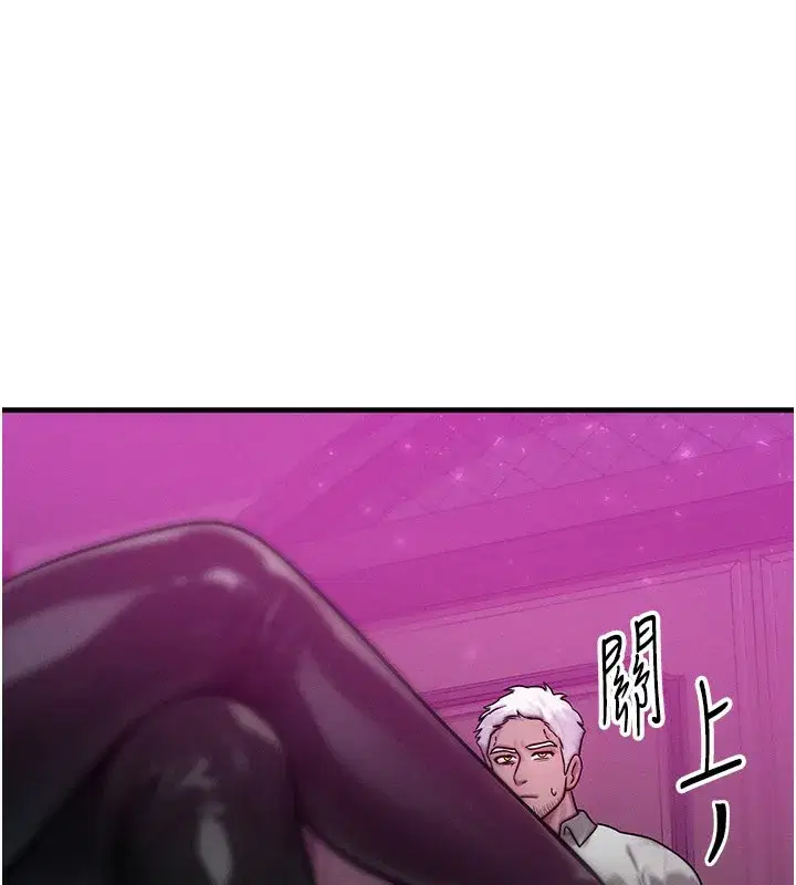 第28話-教授好想要…♥