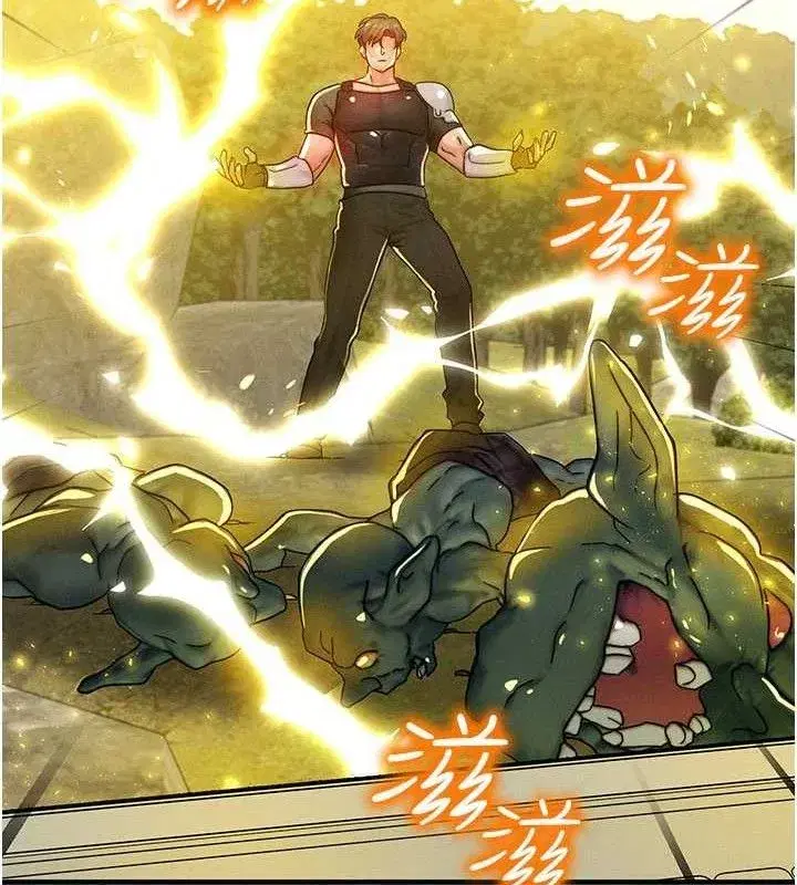 第29話-趁女兒不在時…♥