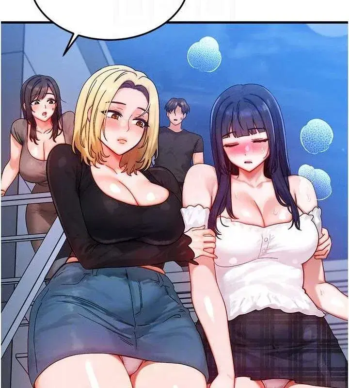 第29話-趁女兒不在時…♥