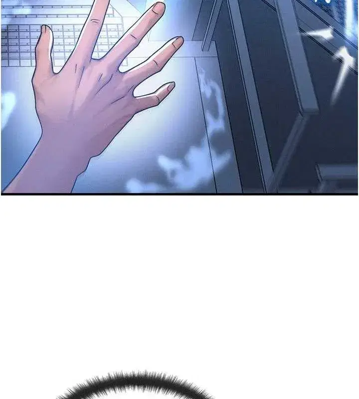 第29話-趁女兒不在時…♥