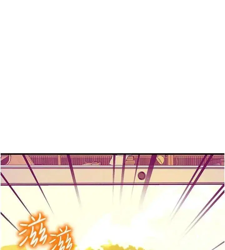 第29話-趁女兒不在時…♥