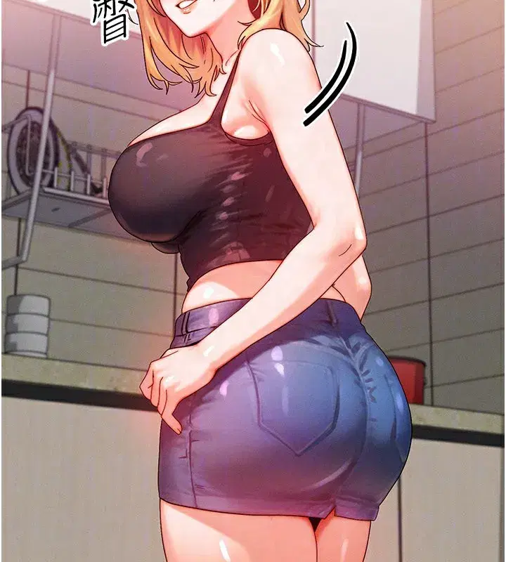 第30話-滿滿的精液灌進來了…