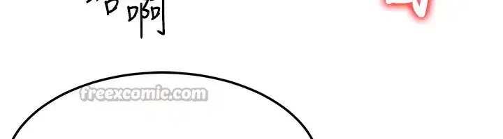 第30話-滿滿的精液灌進來了…