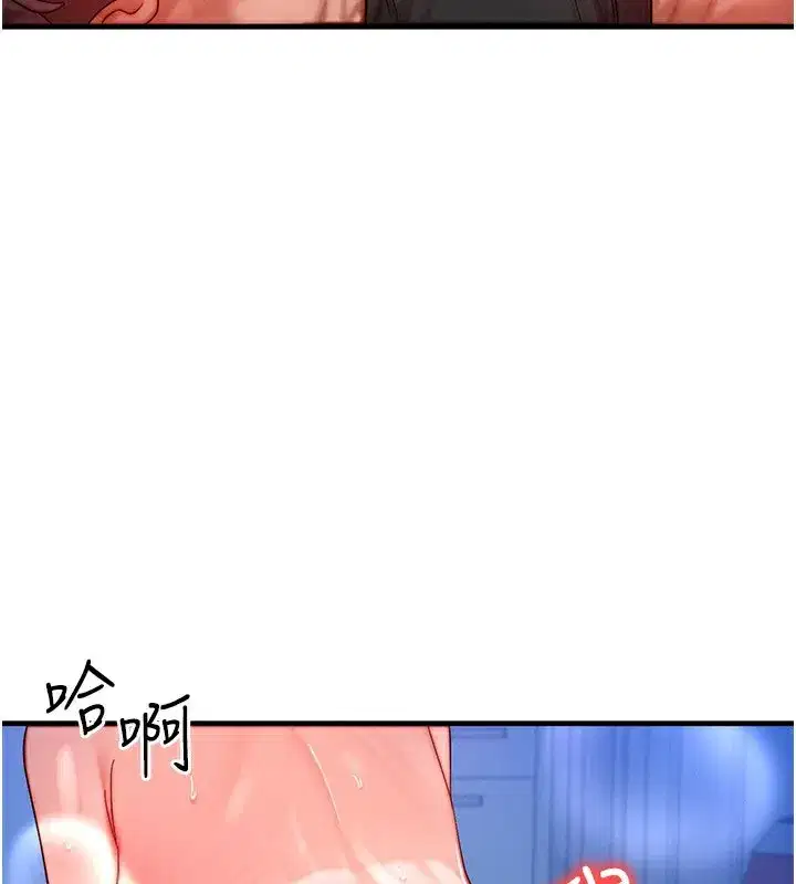 第30話-滿滿的精液灌進來了…