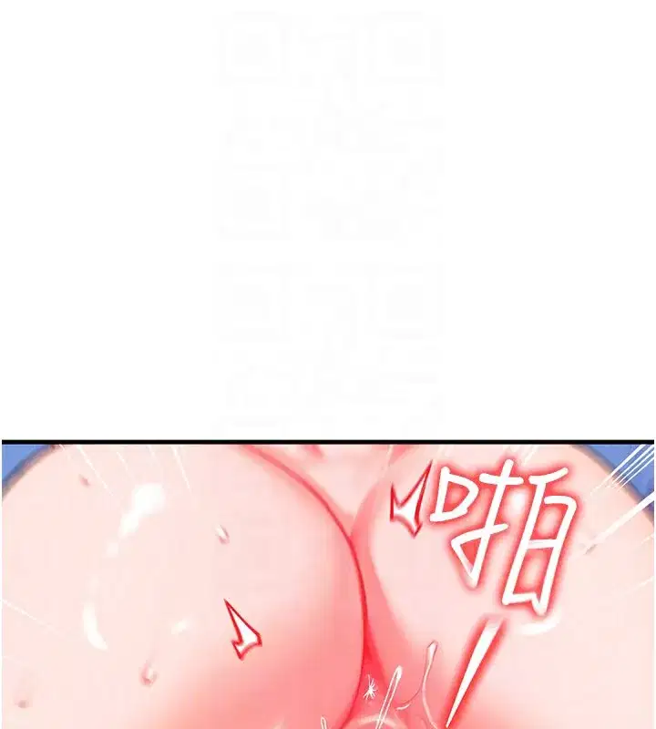 第30話-滿滿的精液灌進來了…