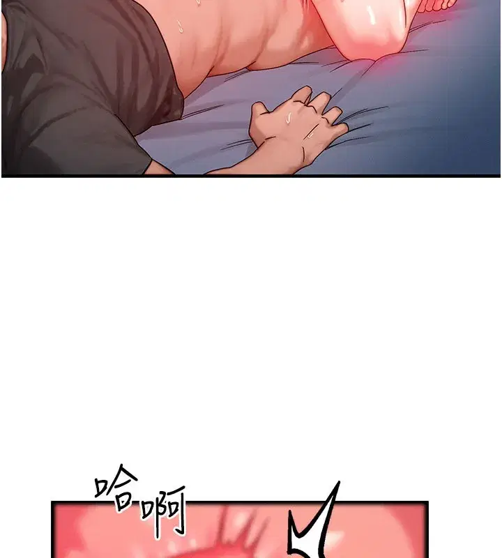 第30話-滿滿的精液灌進來了…