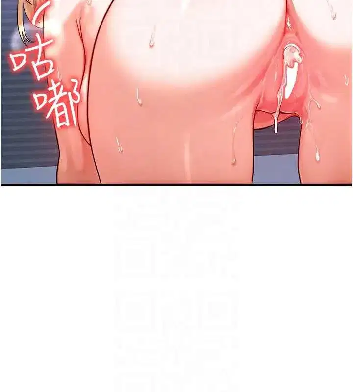 第31話-無套內射的快感