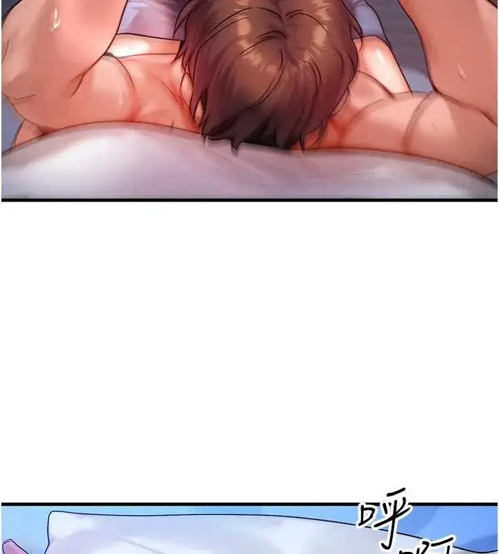 第31話-無套內射的快感