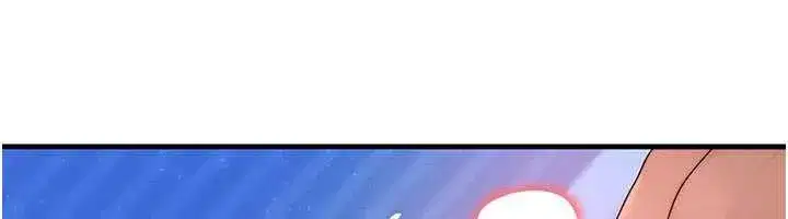 第31話-無套內射的快感