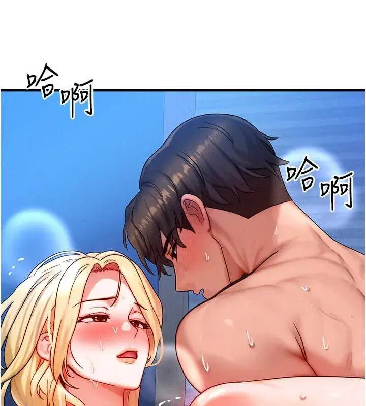 第31話-無套內射的快感