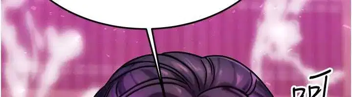 第32話-教授的特別獎勵♥