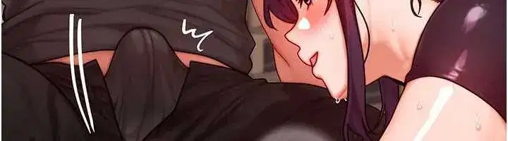 第33話-被教授吃乾抹淨