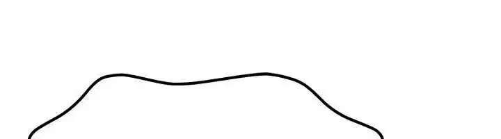 第33話-被教授吃乾抹淨