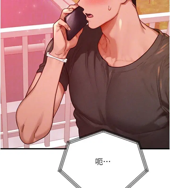 第34話-心懷不軌的電影院約會