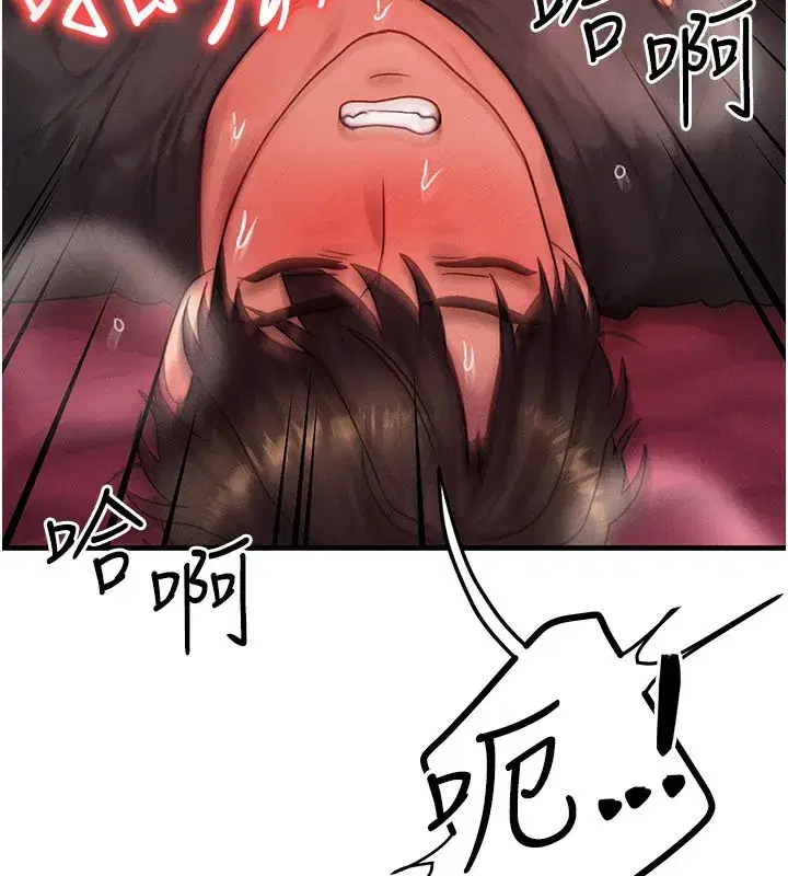 第34話-心懷不軌的電影院約會