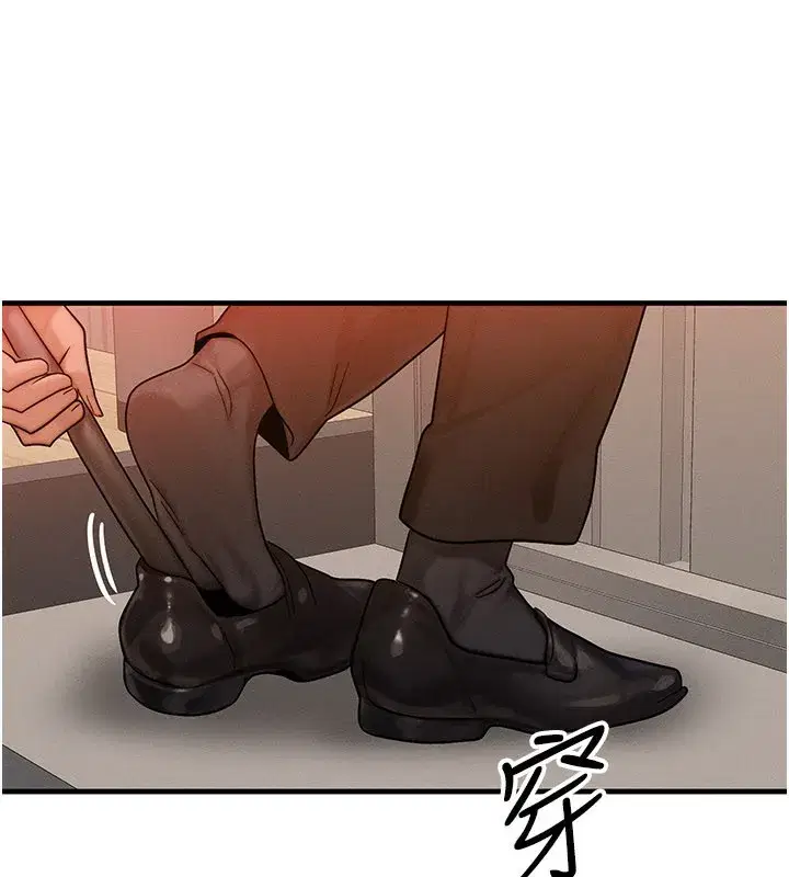 第34話-心懷不軌的電影院約會