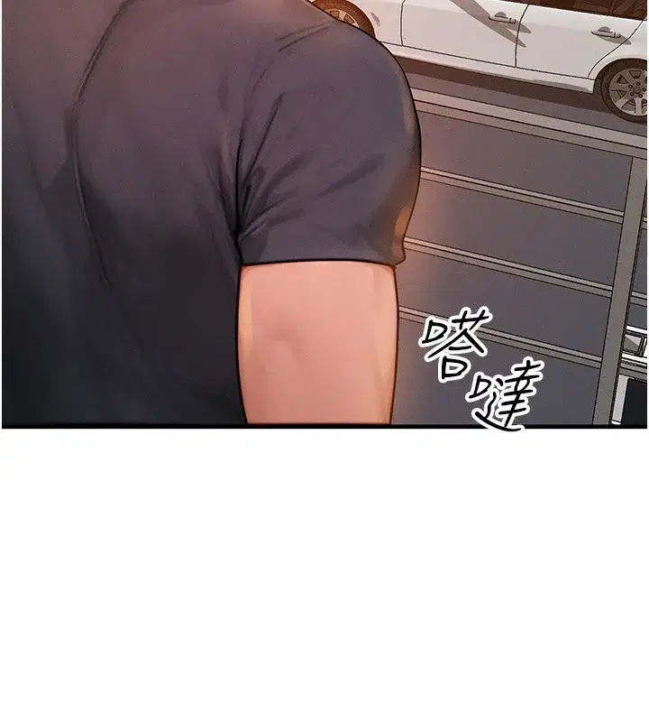 第34話-心懷不軌的電影院約會