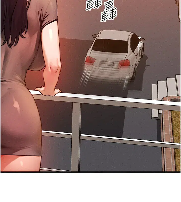 第34話-心懷不軌的電影院約會