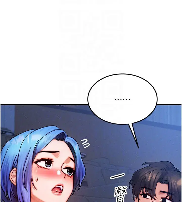 第34話-心懷不軌的電影院約會