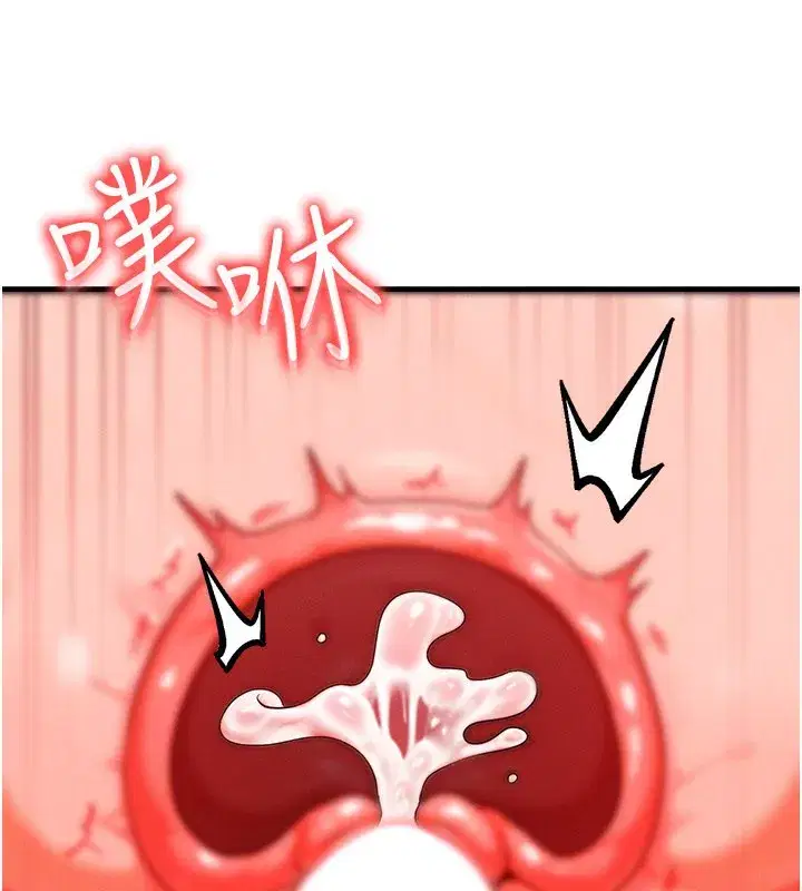 第34話-心懷不軌的電影院約會