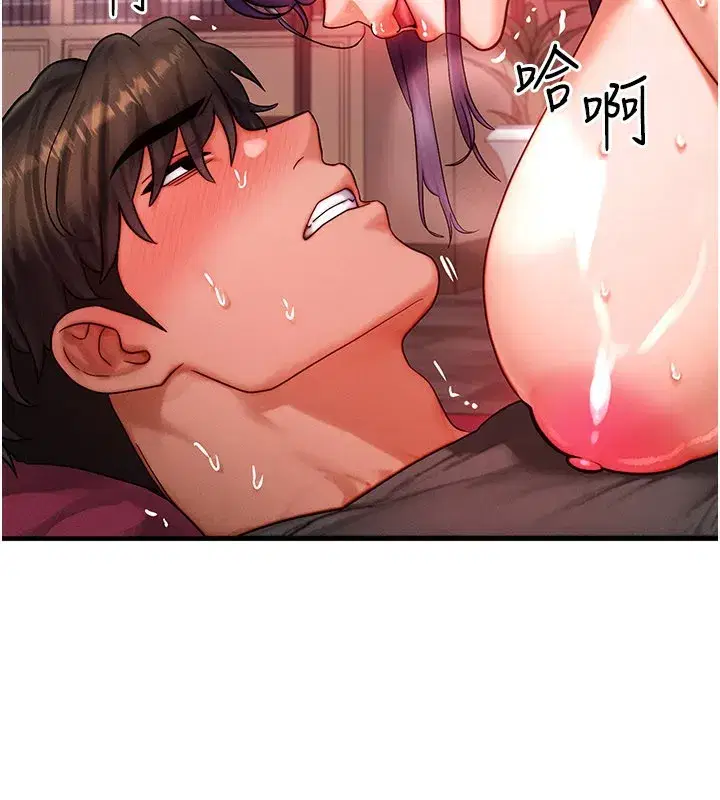 第34話-心懷不軌的電影院約會