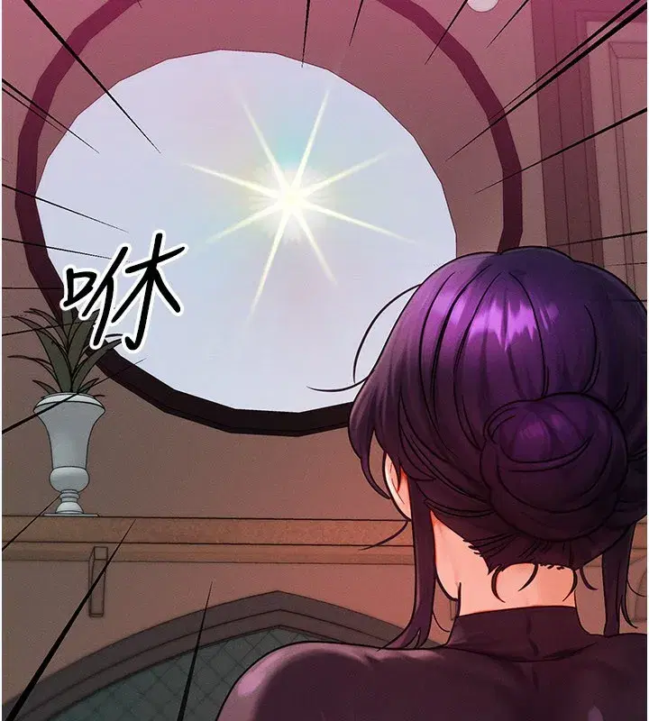 第34話-心懷不軌的電影院約會