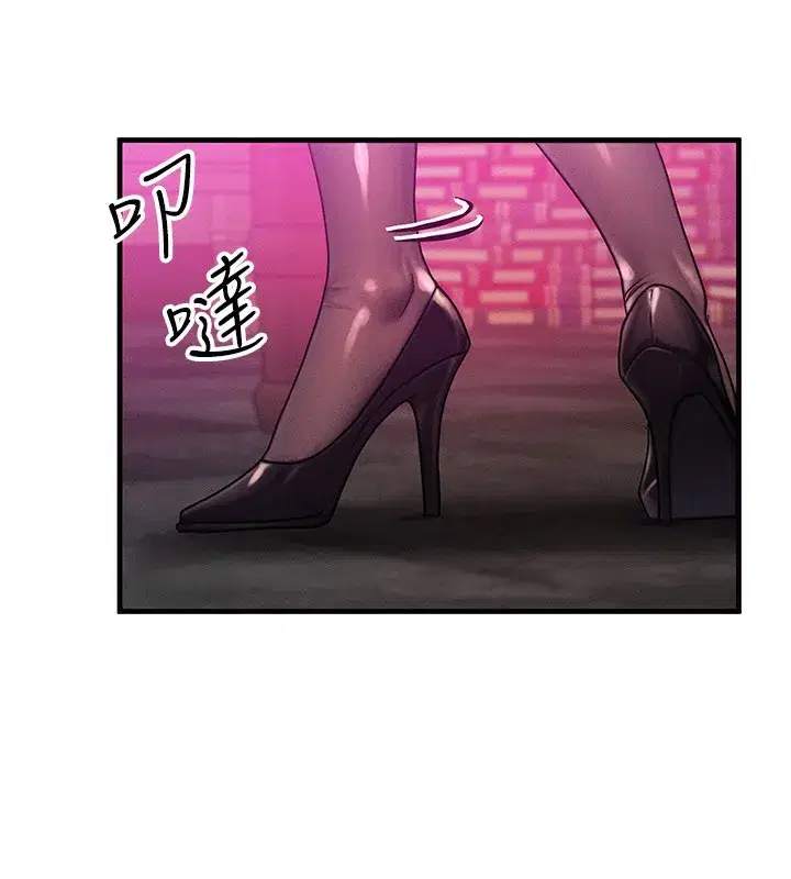 第34話-心懷不軌的電影院約會