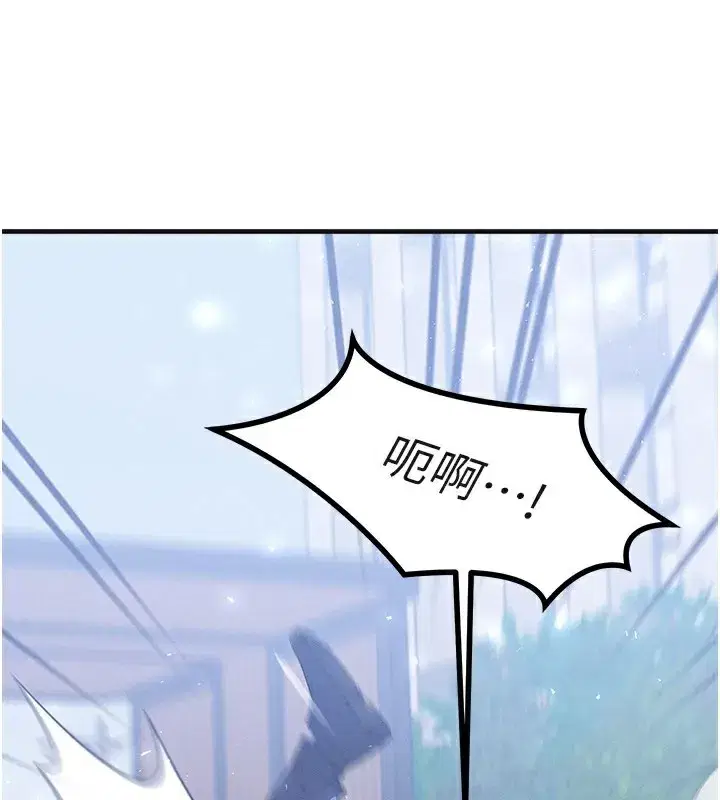 第34話-心懷不軌的電影院約會