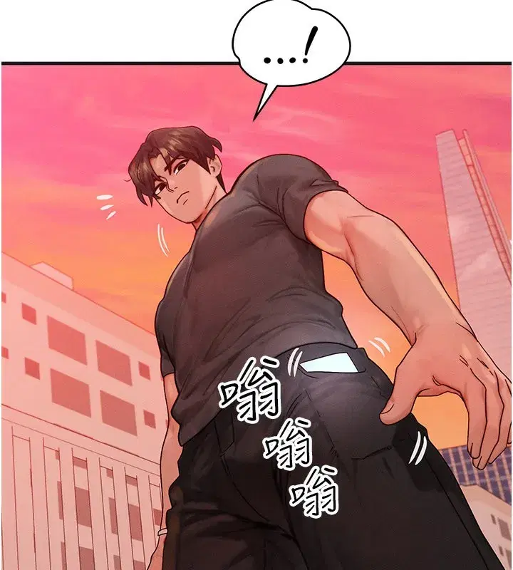 第34話-心懷不軌的電影院約會