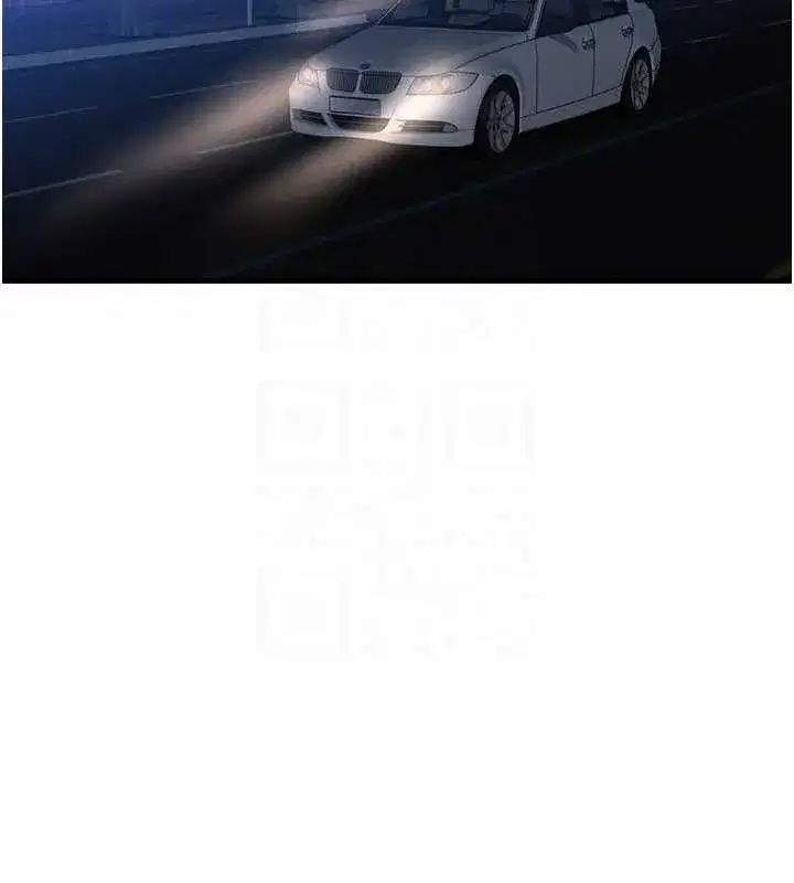 第35話-毫無防備的她