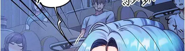 第35話-毫無防備的她