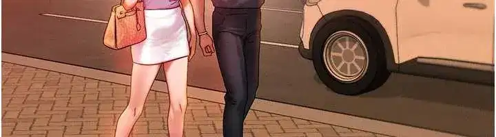 第35話-毫無防備的她