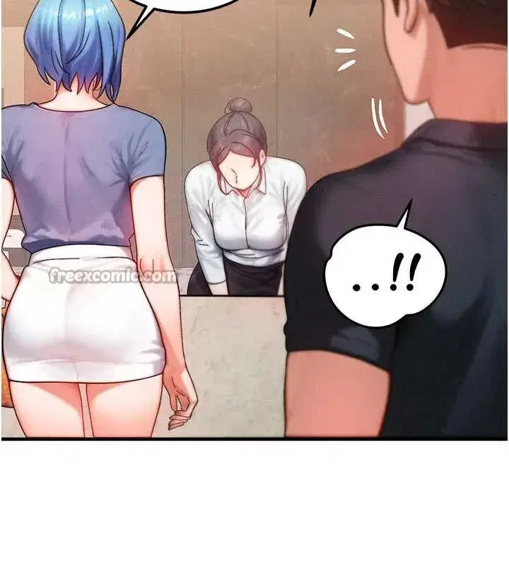 第35話-毫無防備的她