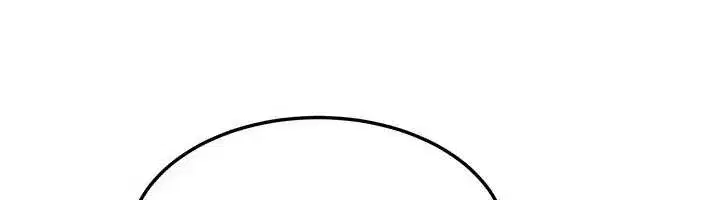 第35話-毫無防備的她