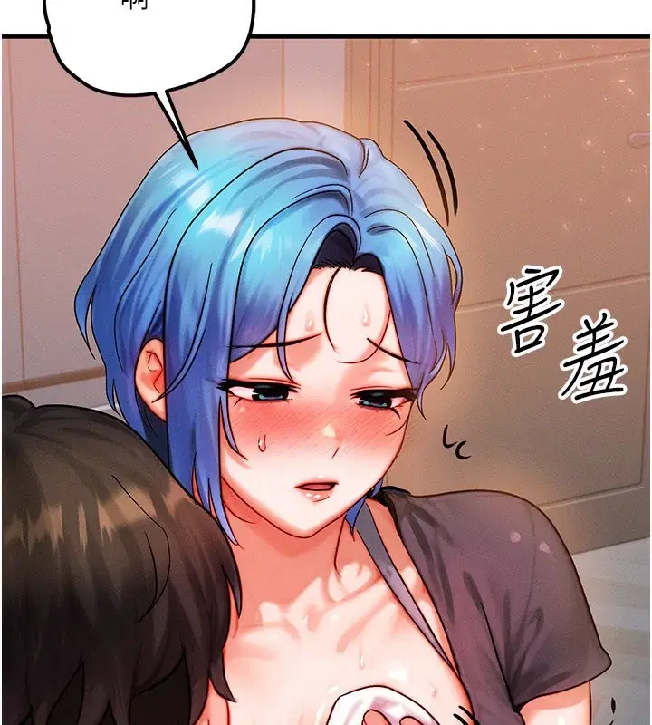 第36話-要不要…留下來過夜_