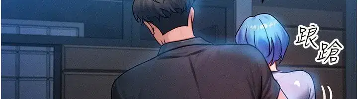 第36話-要不要…留下來過夜_