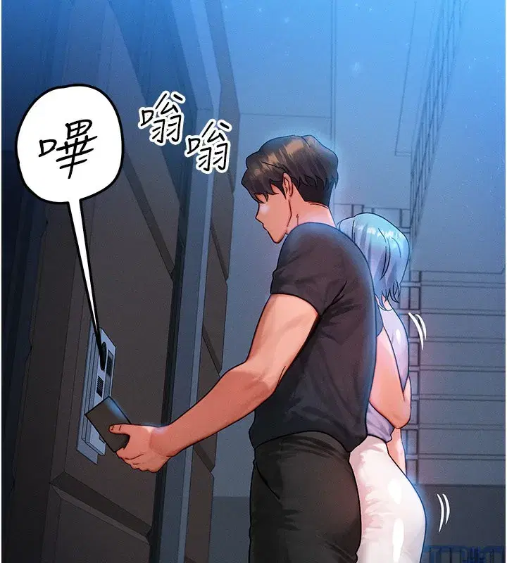 第36話-要不要…留下來過夜_