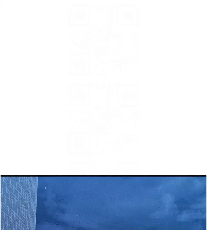 第36話-要不要…留下來過夜_