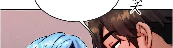 第36話-要不要…留下來過夜_