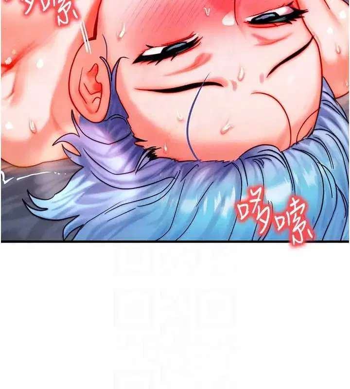 第38話-好性福的感覺♥