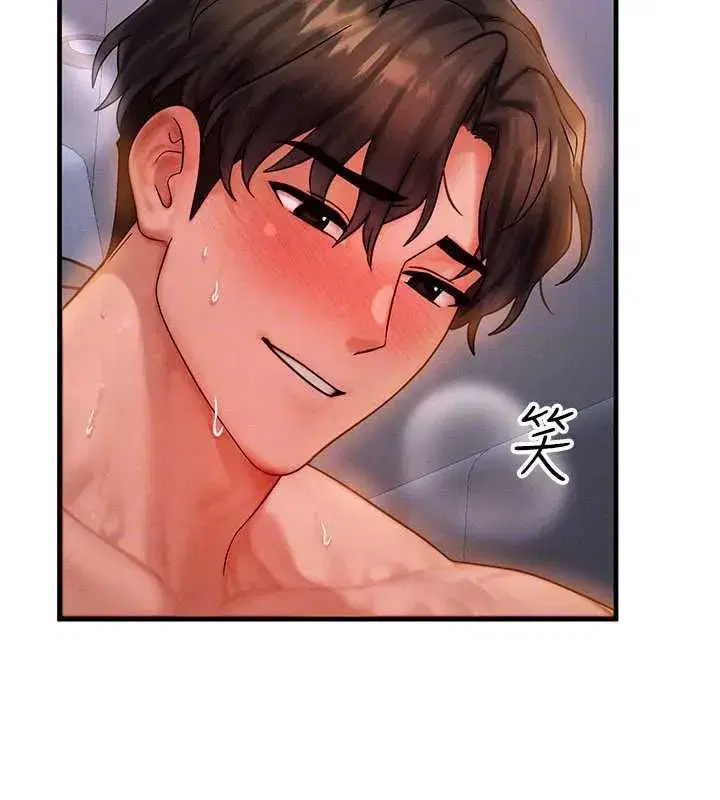 第38話-好性福的感覺♥