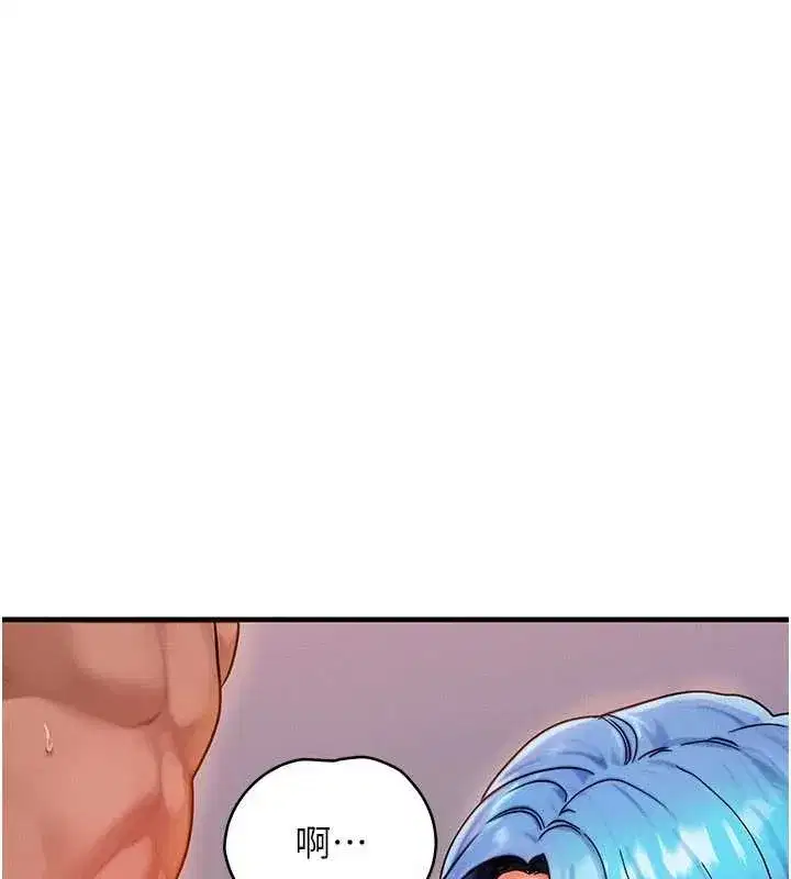 第39話-灌滿我的小穴…♥