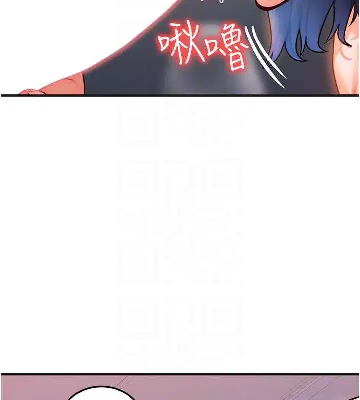 第39話-灌滿我的小穴…♥